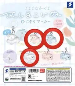 Item thumbnail for item 35107228-fe19-48c6-ac75-8108c0269455