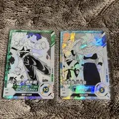 ⭐️ドラゴンボールスーパーダイバーズ 40周年アドバンスパックまとめ売り R