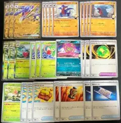 ポケモンカード　シロナのガブリアスex　デッキパーツセット