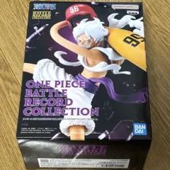 ワンピース バトルレコードコレクション ルフィ フィギュア