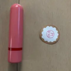 ★ネームスタンプ・名前ハンコ かえで★