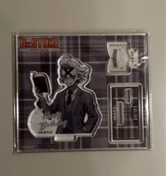 Dr.STONE くじ引き堂 読書の秋 ゼノ バースデーアクリルスタンド