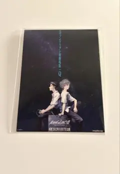 Item thumbnail for item d54a40b1-7a18-4d60-bbec-fda4c7950097