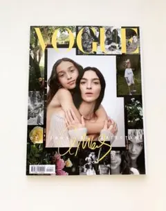 Vogue Singapore June/July 2023 Taeyang - メルカリ