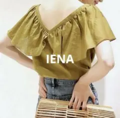 IENA ラミーリヨセル　トップス　2WAY着用のサムネイル