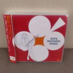 2026年最新】遠藤ミチロウの人気アイテム - メルカリ