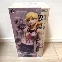 2026年最新】一番くじジョジョの奇妙な冒険の人気アイテム - メルカリ