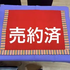 Item thumbnail for item f646fcab-9f15-49aa-b305-518b3823aa4a