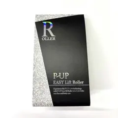 『リニューアルモデル』P-UP テラヘルツ イージーリフトローラー リニューアルモデル』P-UP テラヘルツ イージーリフトローラー - メルカリ