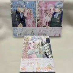 Item thumbnail for item 94172ff0-39d1-49fe-b254-cbe840bbbecc