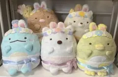 【すみっコぐらし】一番くじ ～ふしぎなうさぎのおにわテーマ～　★まとめ売り★のサムネイル