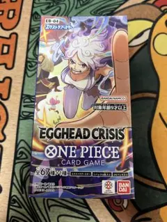 エッグヘッドクライシス 1BOX BOX テープ付きegghead crisis