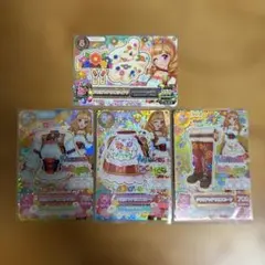 チロリアンアリエスコーデ　４点セット
