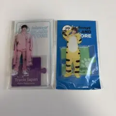 Travis Japan アクスタ まとめ売り - メルカリ