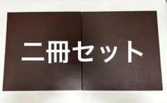 2026年最新】スタジオアリス アルバムの人気アイテム - メルカリ