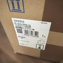 TOTO T38S13 V27R 水栓柱 1入 - メルカリ
