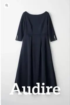 Item thumbnail for item d51e36d5-3838-42f4-b538-28300b3e2f93