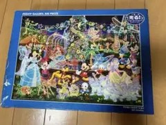 Item thumbnail for item 9659464a-f08e-4a30-8f49-d2bbf59fc83c