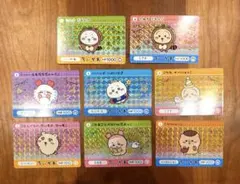 美品♥︎ちいかわ②カードダスゴールドプリズム2枚（うさぎ、ちいかわ）＆プリズム6枚