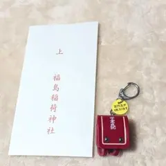 Item thumbnail for item ebbc38db-4d79-41db-bc7f-1fc6b86f3110