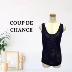 zG2066【M】COUP DE CHANCE タンクトップ ノースリーブのサムネイル