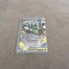 メガレックウザEX RR 058/076 ポケモンカード