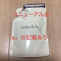 コラリッチEX ブライトニングリフト a 55g つめかえ用のサムネイル