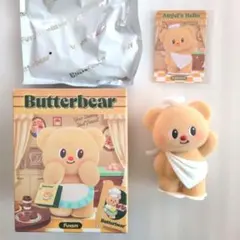 バターベア Butterbear happy day - メルカリ