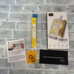 ソ　iPhone 14 ガラスフイルム 薄型 ガイド枠 カメラフィルム