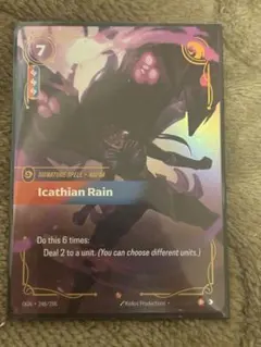 Riftbound Icathian Rain