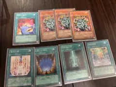 遊戯王 灰流うらら 増殖するG 墓穴の指名者 セット - メルカリ