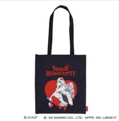 富江×ハローキティ トートバッグ キーホルダーセット