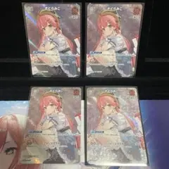 ホロカ　さくらみこ　SR 4枚セット 2026年最新】さくらみこ ホロカ srの人気アイテム - メルカリ