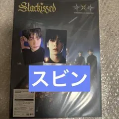 txt アルバム スビン ヒュニンカイ まとめ売り 2025年最新】txtアルバム スビンの人気アイテム - メルカリ