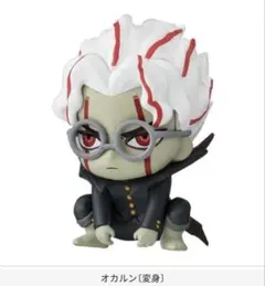 【新品】まちぼうけ2 ダンダダン オカルン（変身）ガチャガチャ