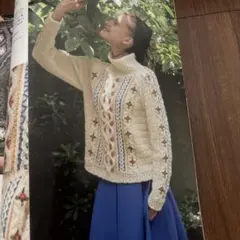 ブリティッシュエロイカ 15玉　シェットランド 6色各1玉　毛糸だま 167号