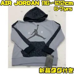 【即購入OK】正規品 AIR JORDAN ジョーダン トレーナー パーカー