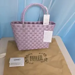 【桜セール】FEILER 薄紫色 かごバッグ