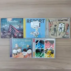 2026年最新】髭ダン cd アルバム セットの人気アイテム - メルカリ