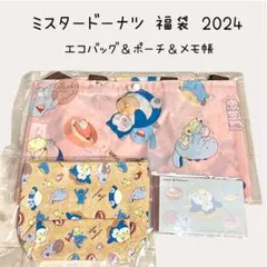 Item thumbnail for item ae7d748b-39c8-426e-975a-7e5adac9286a