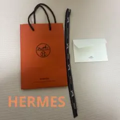 HERMES ショッピングバッグ 他計3点