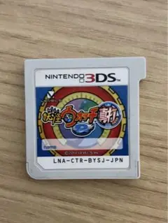3DS 妖怪ウォッチ2 真打 ソフトのみ