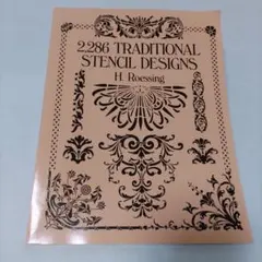 2286 TRADITIONAL STENCIL DESIGNS