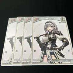 あごまる☆プロフお読みください(_ _)様 リクエスト 3点 まとめ商品