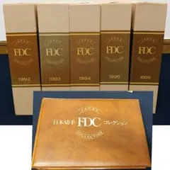 AQ100 日本切手FDコレクション 1997~（ 1990年2冊）4冊 完品揃 - メルカリ