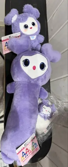 サブリー　GIGO ３点セット　twice サナ