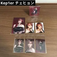 2026年最新】kep1er チェキの人気アイテム - メルカリ