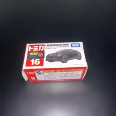 トミカ No.16 ランボルギーニ ウルス（初回特別仕様）3台セット - メルカリ