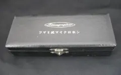 Timegrapher ツマミ式マイクロロボン