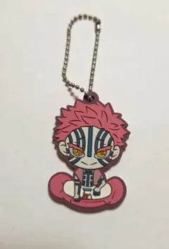 鬼滅の刃　猗窩座　ラバーストラップ ボールチェーン
